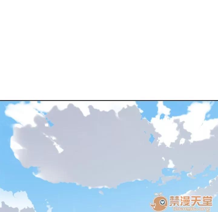 优质女人 优质女人 | 第36话 第95页