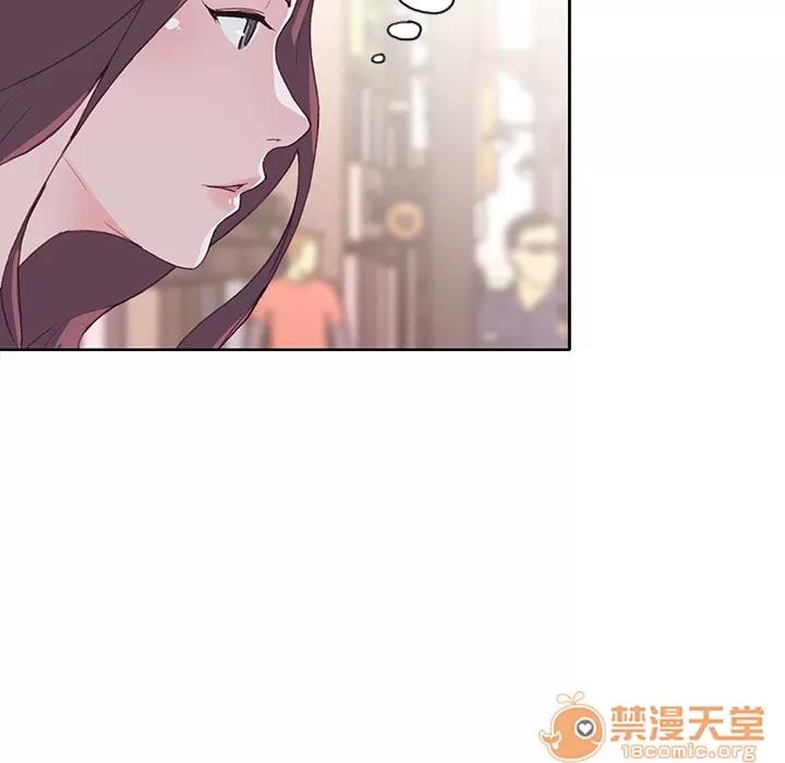 优质女人 优质女人 | 第37话 第55页