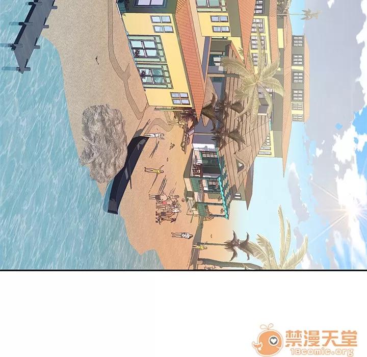 优质女人 优质女人 | 第37话 第100页