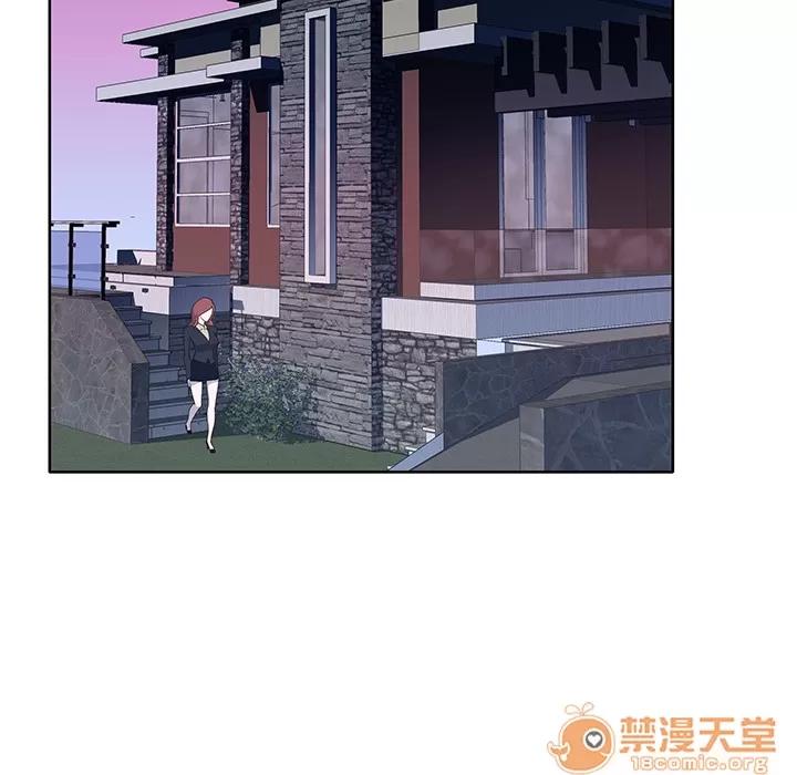 优质女人 优质女人 | 第39话 第35页