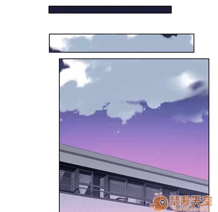 优质女人 优质女人 | 第39话 第60页