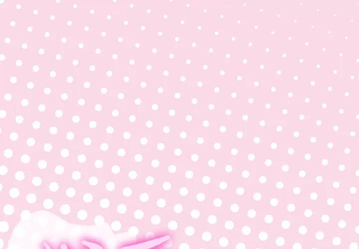 优质女人 优质女人 | 第40话 第1页