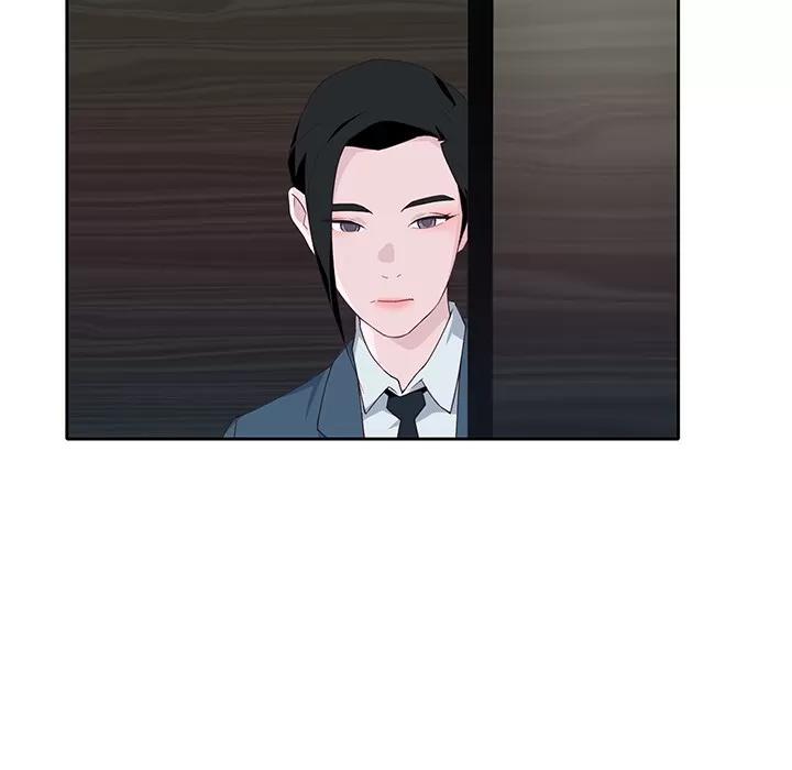 优质女人 优质女人 | 第40话 第83页