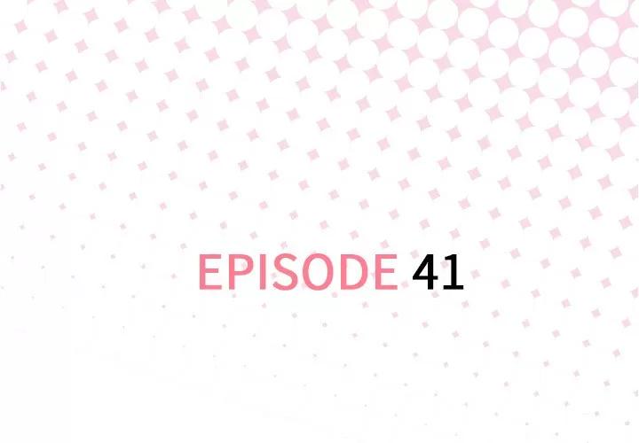 优质女人 优质女人 | 第41话 第3页