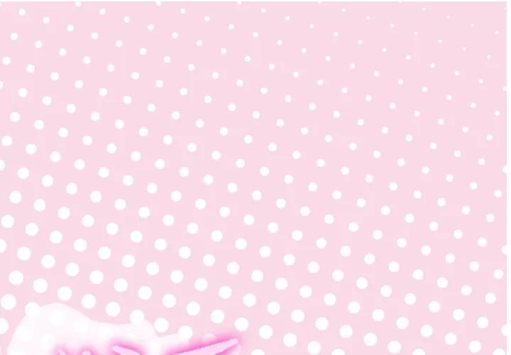优质女人 优质女人 | 第43话 第1页