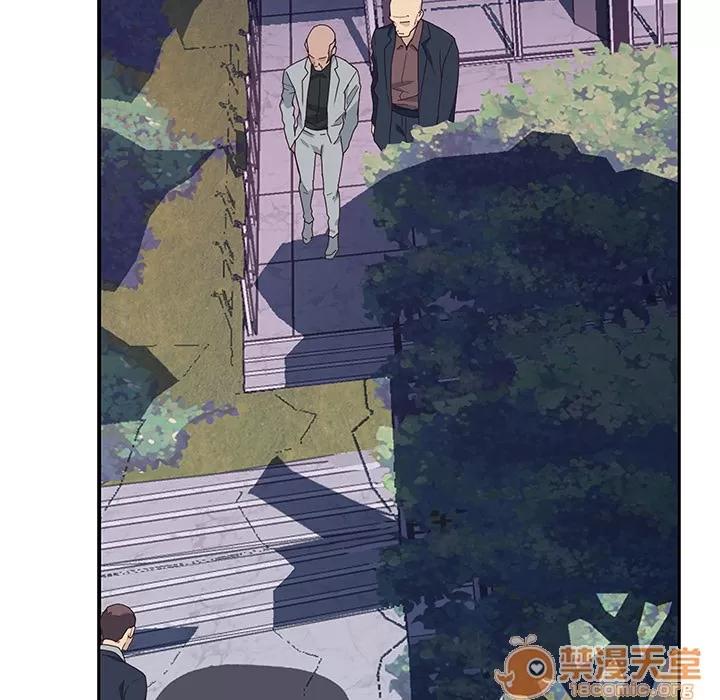 优质女人 优质女人 | 第43话 第35页