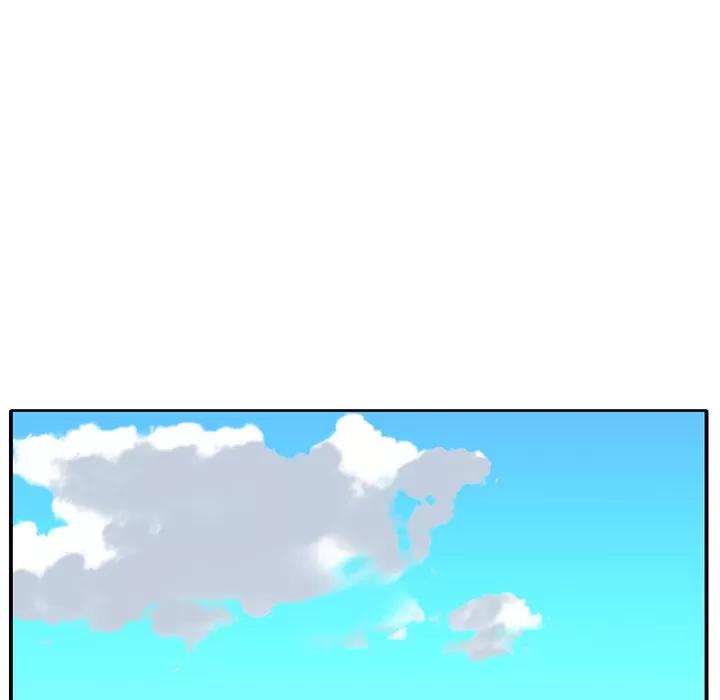 优质女人 优质女人 | 第43话 第43页