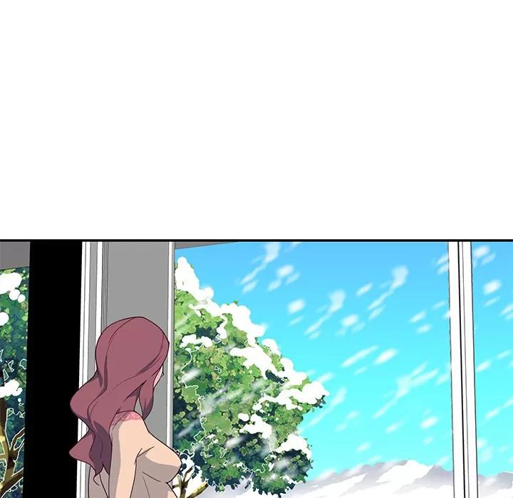 优质女人 优质女人 | 第43话 第52页