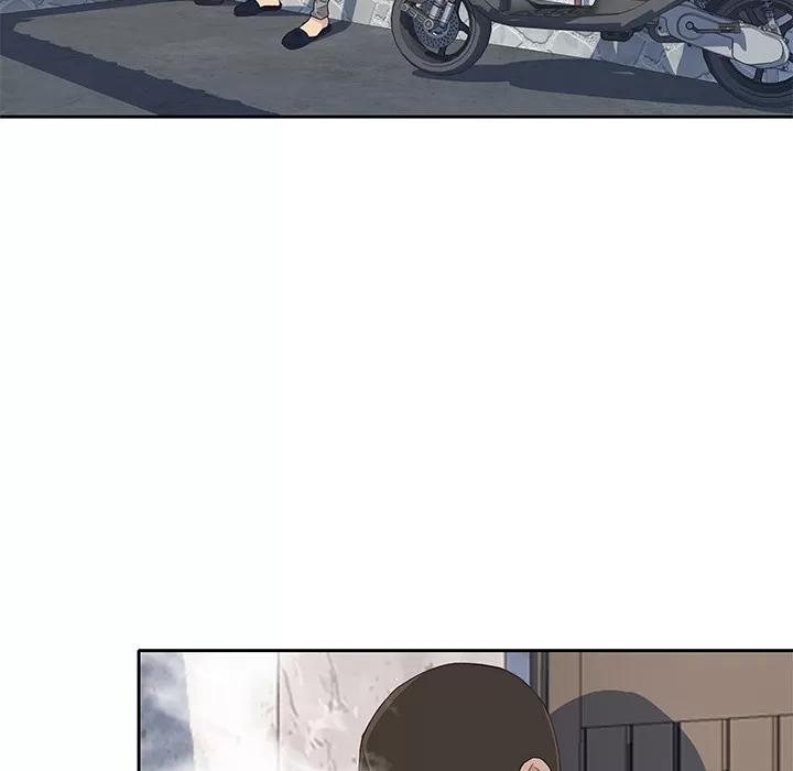 优质女人 优质女人 | 第43话 第59页