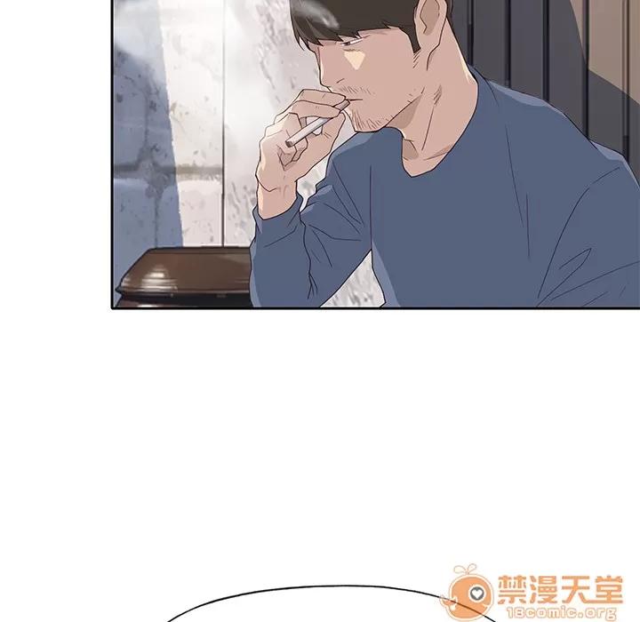优质女人 优质女人 | 第43话 第60页