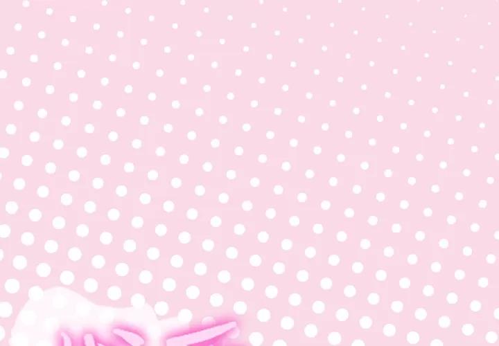 优质女人 优质女人 | 第44话 第1页