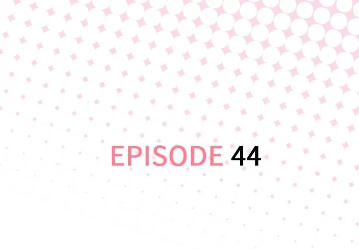 优质女人 优质女人 | 第44话 第3页