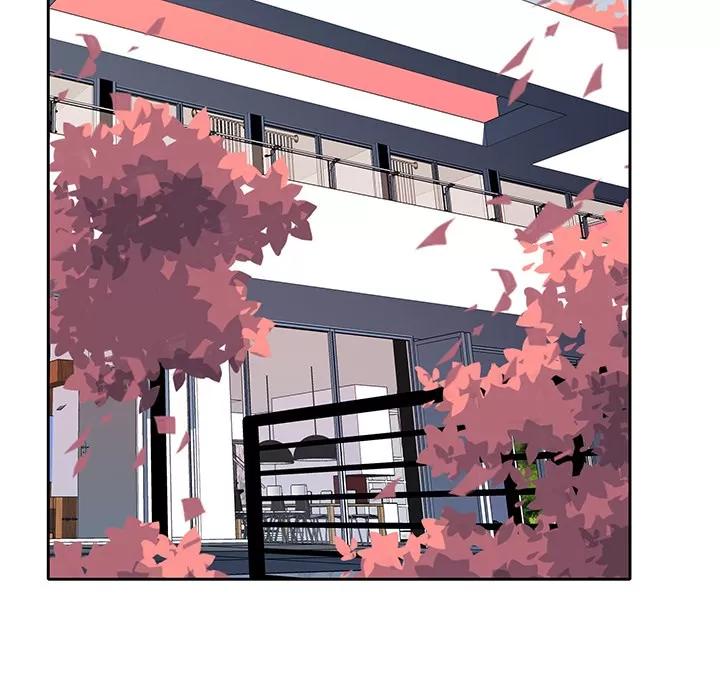 优质女人 优质女人 | 第44话 第9页