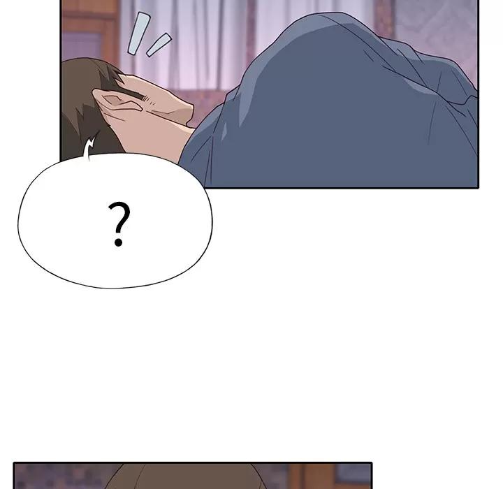 优质女人 优质女人 | 第44话 第31页