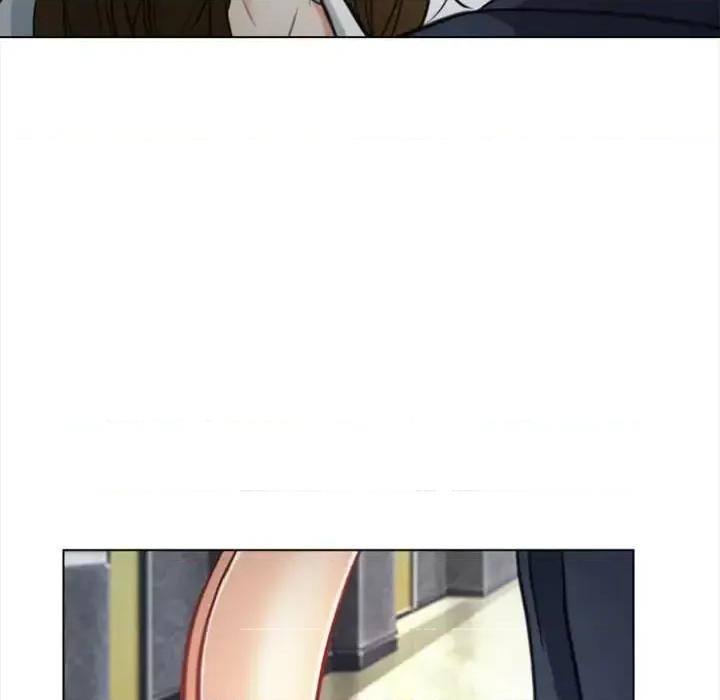 大声说爱我 说你爱我-第 3 话 第79页