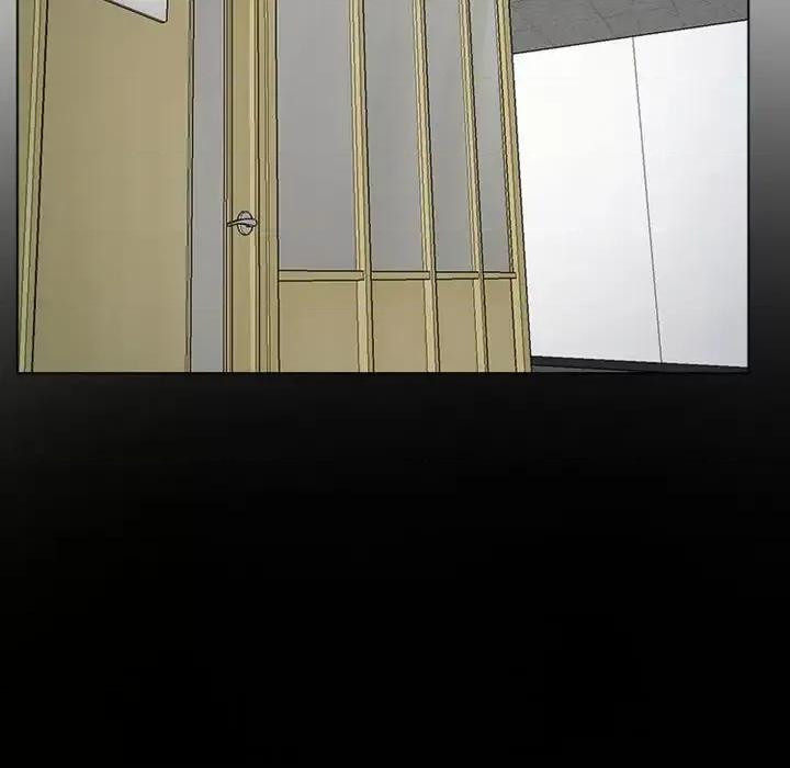 大声说爱我 说你爱我-第 3 话 第87页