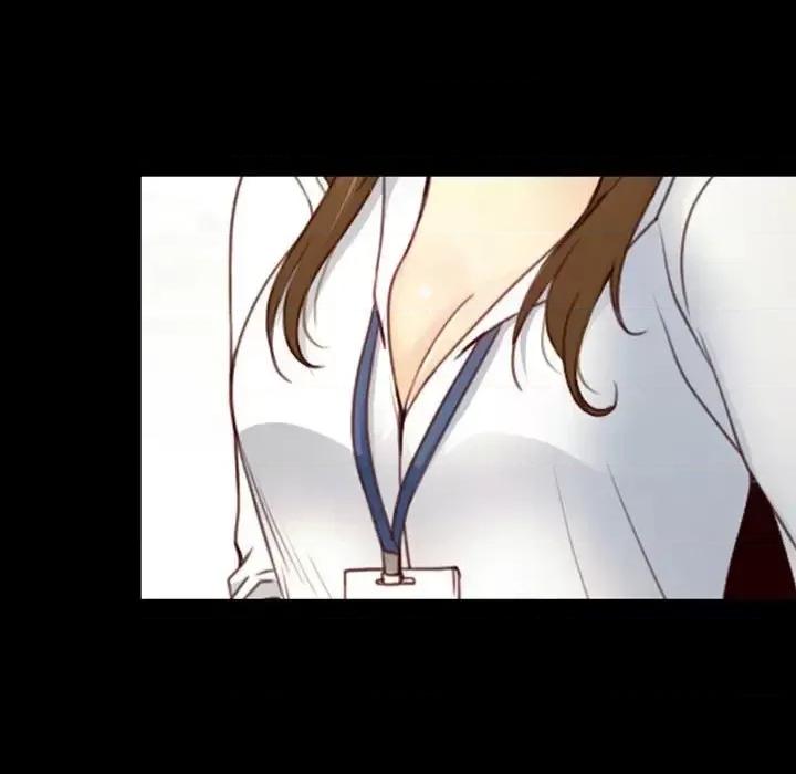 大声说爱我 说你爱我-第 4 话 第47页