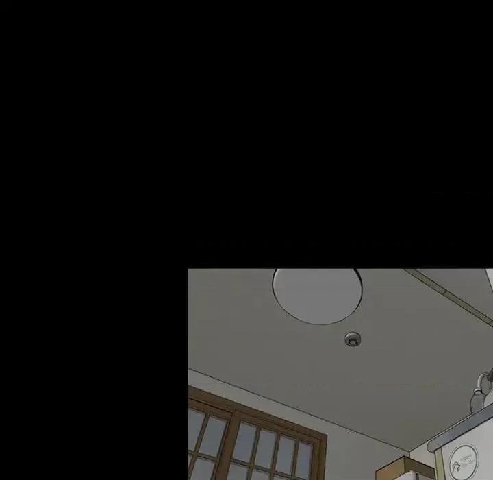 大声说爱我 说你爱我-第 6 话 第46页