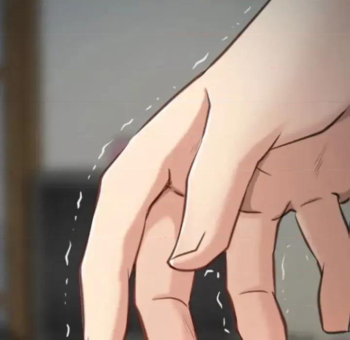 大声说爱我 说你爱我-第 7 话 第42页