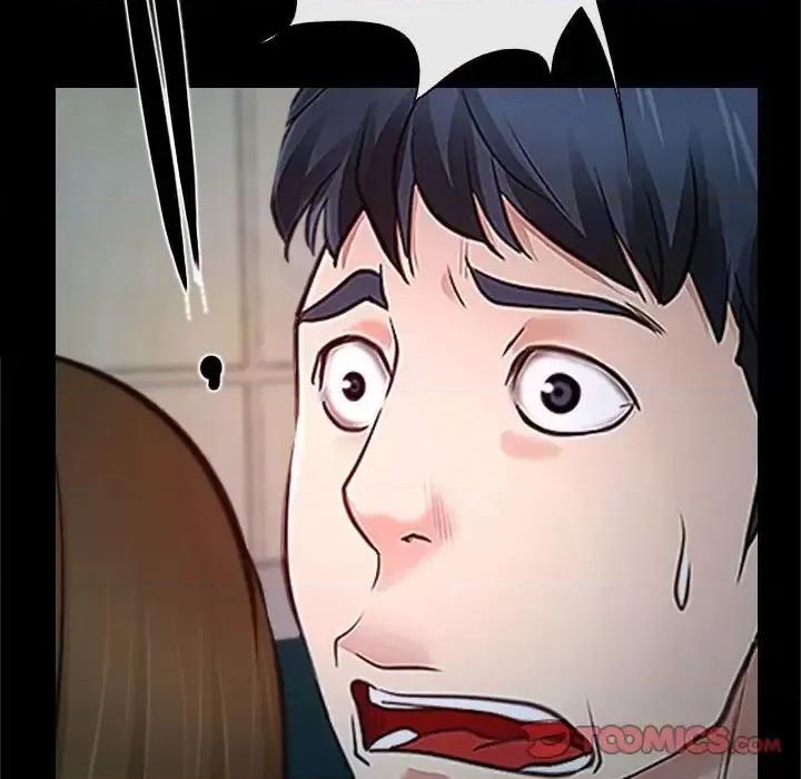 大声说爱我 说你爱我-第 18 话 第51页