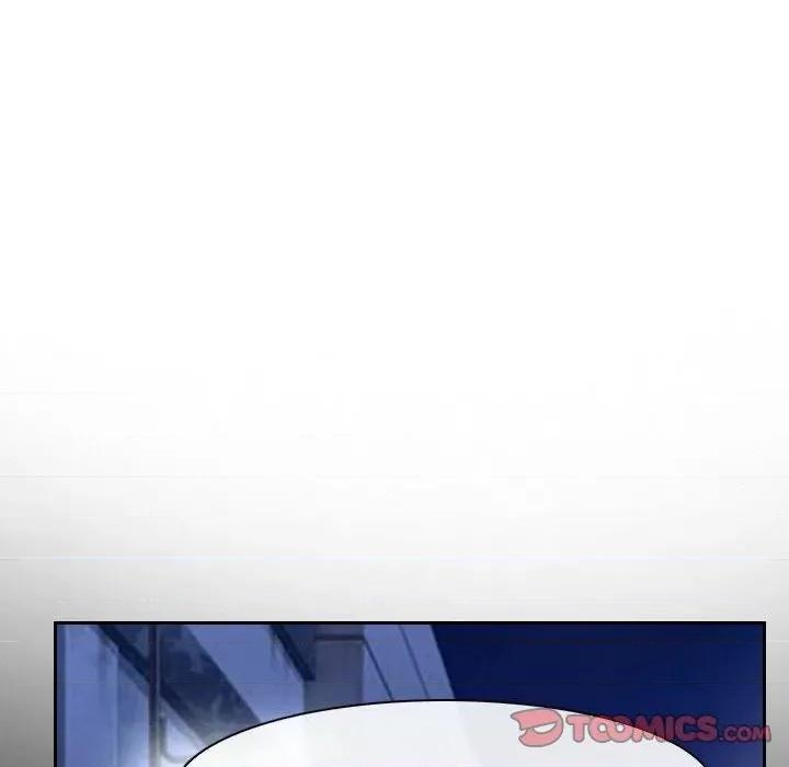 大声说爱我 说你爱我-第 25 话 第51页