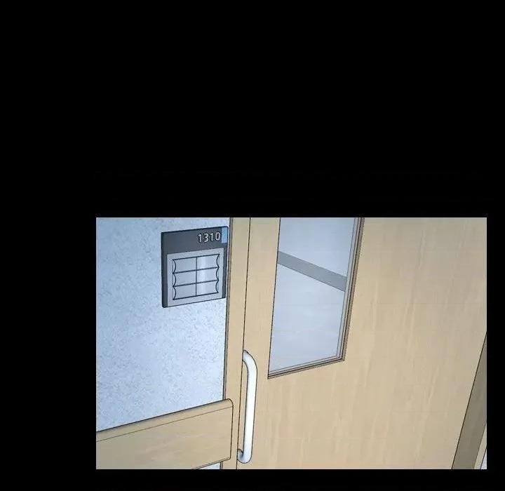 大声说爱我 说你爱我-第 26 话 第46页
