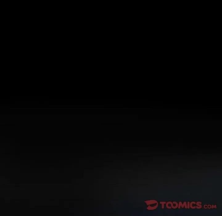 大声说爱我 说你爱我-第 27 话 第8页