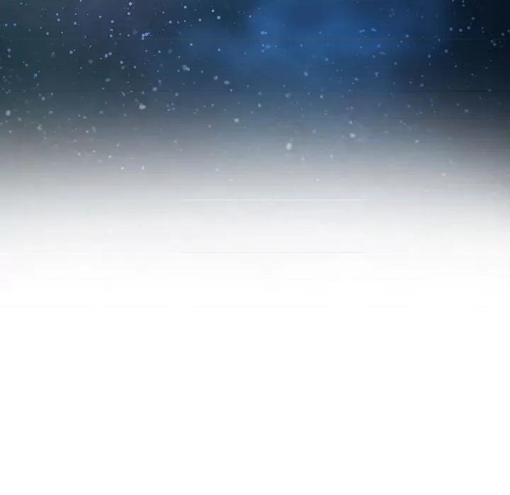 大声说爱我 说你爱我-第 28 话 第13页