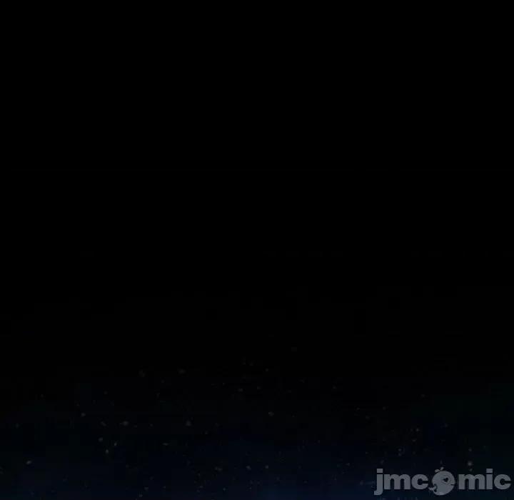 大声说爱我 说你爱我-第 30 话 第5页