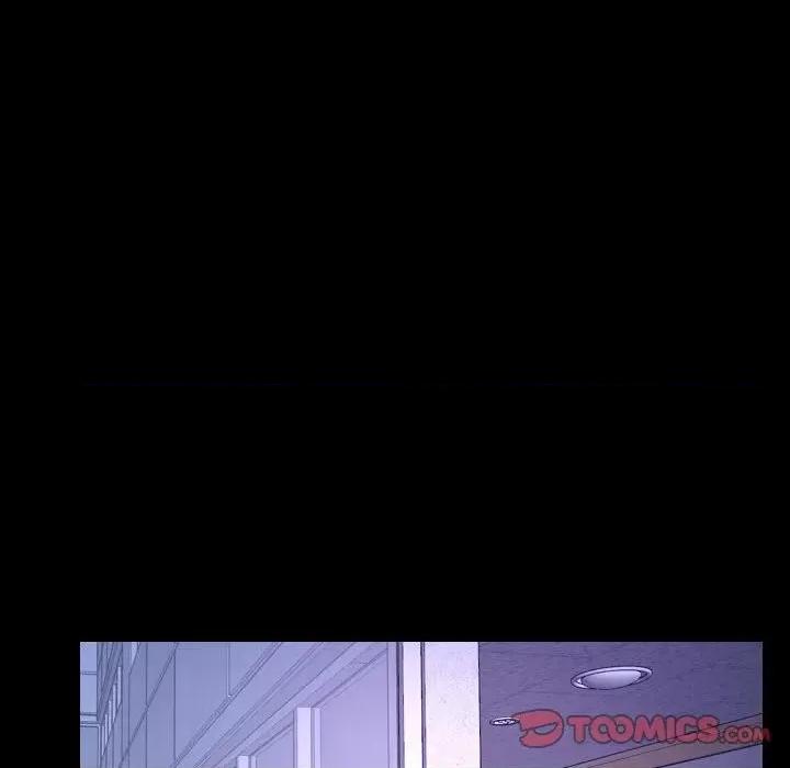 大声说爱我 说你爱我-第 30 话 第74页