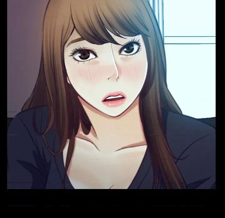 大声说爱我 说你爱我第 32 话 第62页