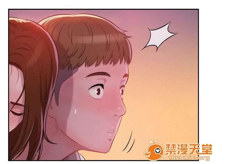 心理系學妹 15 第10页