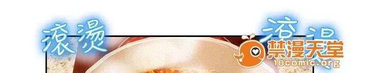 心理系學妹 35 第1页