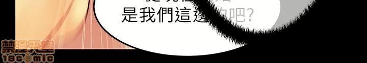 动办公室么 MY OFFICE LADYS 26-32 S1完.zip 第97页