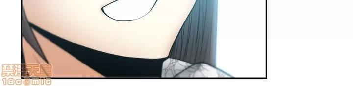 动办公室么 MY OFFICE LADYS S2_1-5.zip 第41页