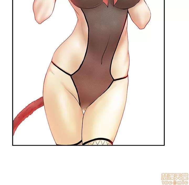 动办公室么 MY OFFICE LADYS S2_1-5.zip 第89页