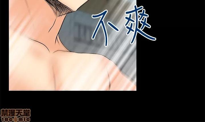 动办公室么 MY OFFICE LADYS S2_6-10.zip 第100页