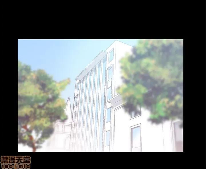动办公室么 MY OFFICE LADYS S2_11-15.zip 第78页