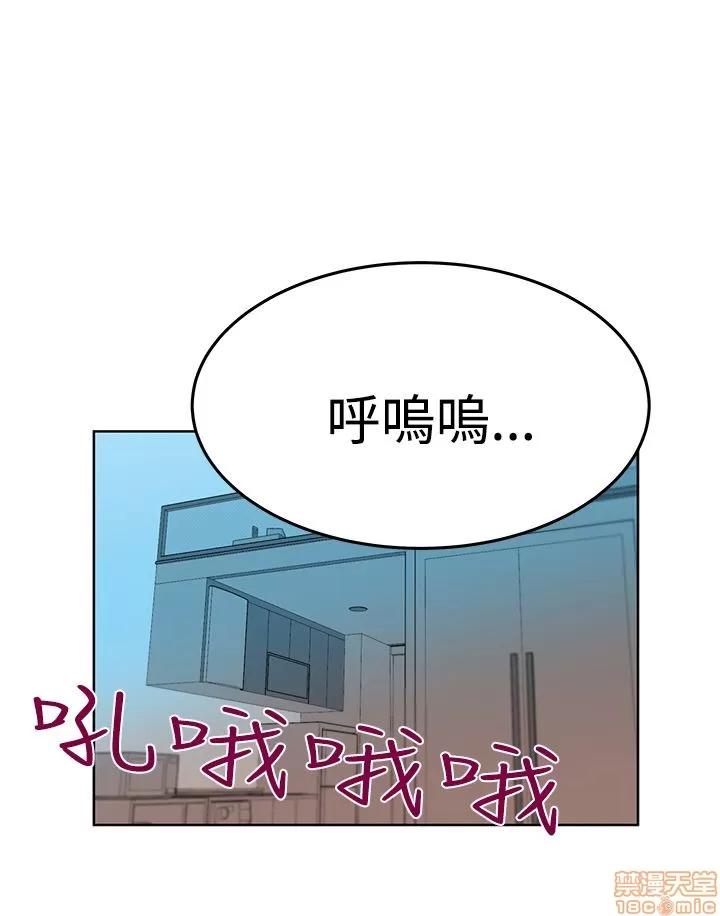 动办公室么 MY OFFICE LADYS S3 11-20.zip 第148页