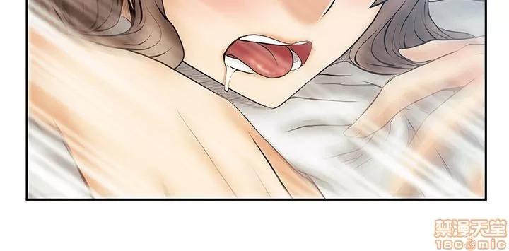 动办公室么 MY OFFICE LADYS S3 11-20.zip 第227页