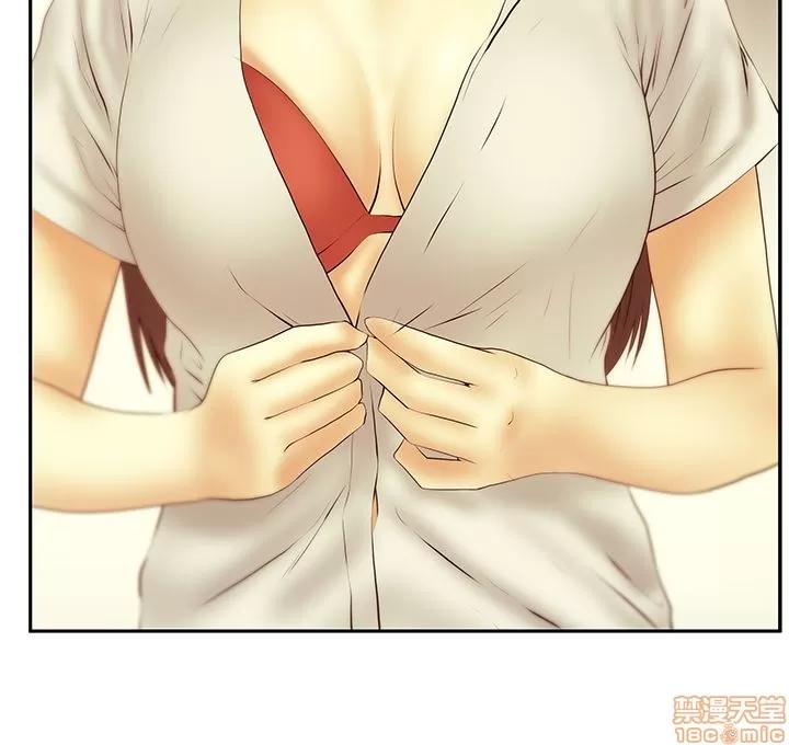 动办公室么 MY OFFICE LADYS S3_29-35_完结.zip 第32页
