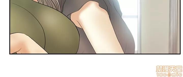 动办公室么 MY OFFICE LADYS S3_29-35_完结.zip 第41页