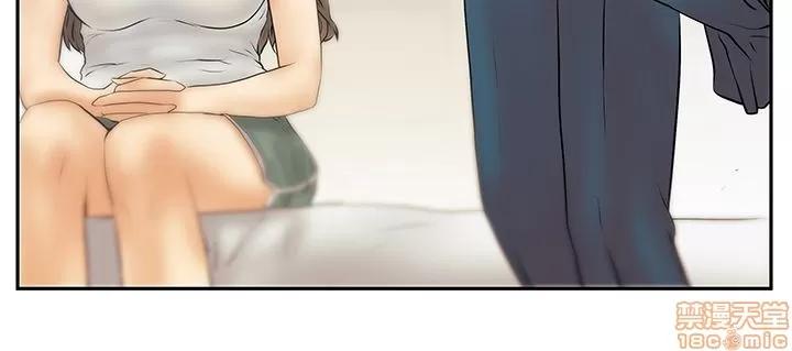 动办公室么 MY OFFICE LADYS S3_29-35_完结.zip 第101页