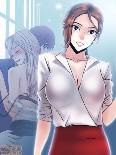动办公室么
