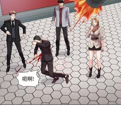 人性放逐游戏 人性放逐游戏 | 第3章 第21页