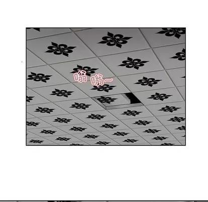人性放逐游戏 人性放逐游戏 | 第3章 第22页
