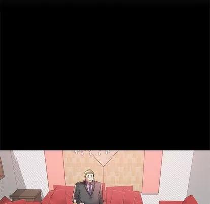 人性放逐游戏 人性放逐游戏 | 第3章 第74页