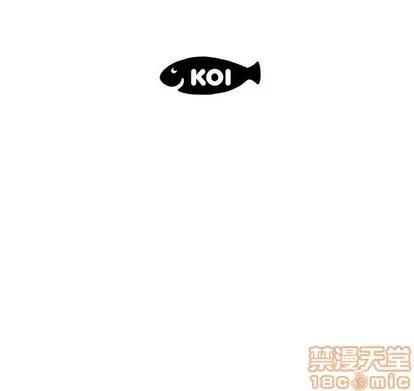 人性放逐游戏 人性放逐游戏 | 第3章 第100页