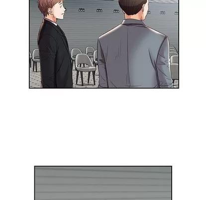 人性放逐游戏 人性放逐游戏 | 第4章 第23页