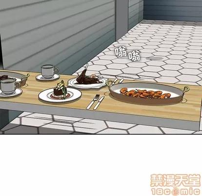 人性放逐游戏 人性放逐游戏 | 第4章 第25页
